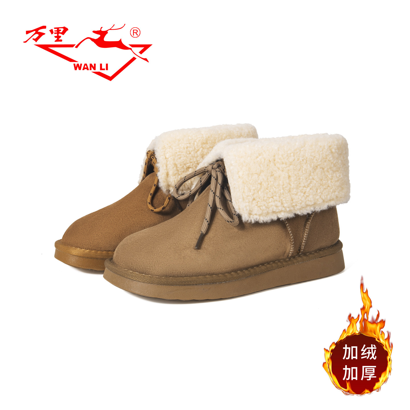 万里新款女士雪地靴时尚保暖加绒短筒平底棉靴学院风女靴BGA6152,女鞋,时尚雪地靴,淘宝优惠券,粉丝福利购,淘宝优惠卷