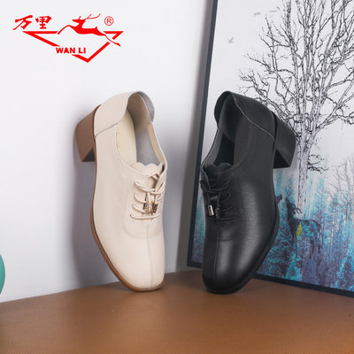 万里女鞋真皮粗跟圆头