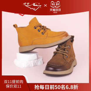 万里新款 英伦风真皮马丁靴复古短筒靴百搭圆头系带平底靴HXT6998
