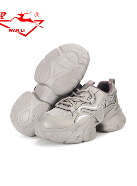 万里新款女士休闲运动鞋时尚厚底老爹鞋百搭系带单鞋BQT2360