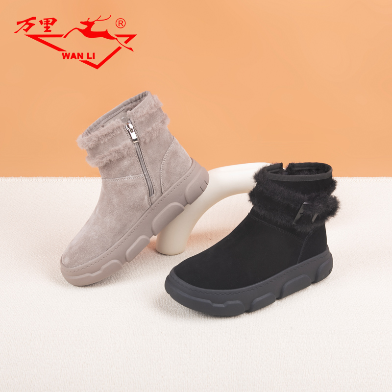 万里冬季加绒雪地靴短筒女靴侧拉链厚底时尚简约棉靴HTT668
