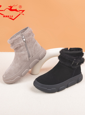 万里冬季加绒雪地靴短筒女靴侧拉链厚底时尚简约棉靴HTT668