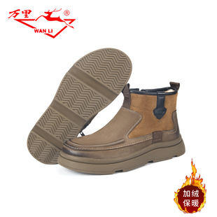 侧拉链男鞋 万里新款 时尚 加绒保暖棉鞋 HBT5241 休闲雪地靴冬季