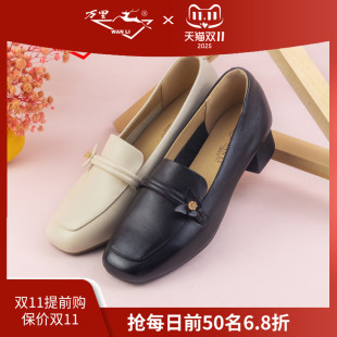方头通勤低帮鞋 女舒适一脚蹬粗跟鞋 SDT2811 复古真皮单鞋 万里新款