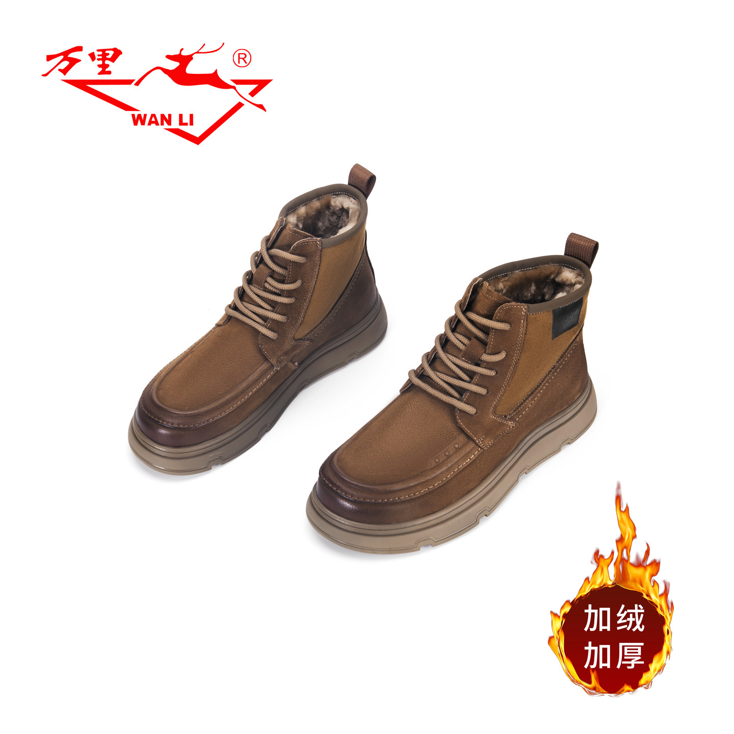 万里新款时尚马丁靴英伦风加绒羊毛里百搭系带男士冬鞋BBT5258