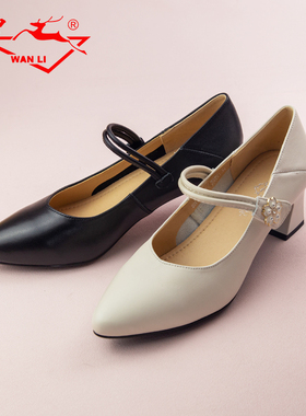 万里新款真皮单鞋舒适粗跟通勤工作鞋时尚魔术贴浅口女鞋SHT2708