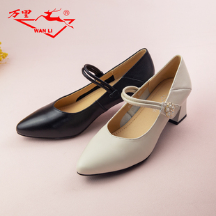 魔术贴浅口女鞋 万里新款 时尚 舒适粗跟通勤工作鞋 SHT2708 真皮单鞋