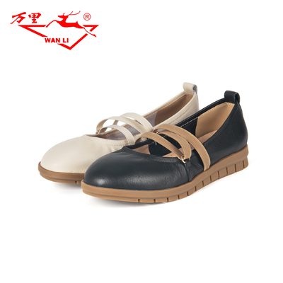 万里新款真皮休闲鞋百搭圆头低帮单鞋舒适平底女鞋BMT2195
