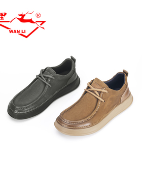 万里新款真皮休闲鞋舒适一脚蹬平底鞋百搭圆头低帮男单鞋BGT1206