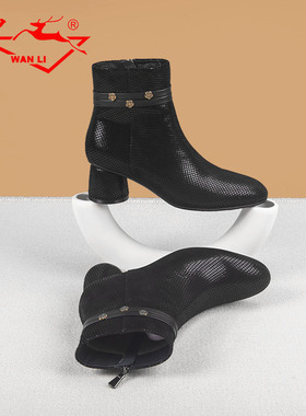 万里新款短筒靴粗跟时尚侧拉链加绒保暖棉靴真皮女靴HIT666