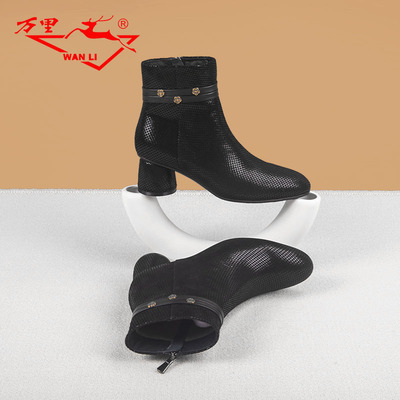 万里时尚短筒靴粗跟真皮