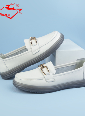 万里新款真皮女单鞋舒适平底鞋简约软皮软底鞋SUT2662