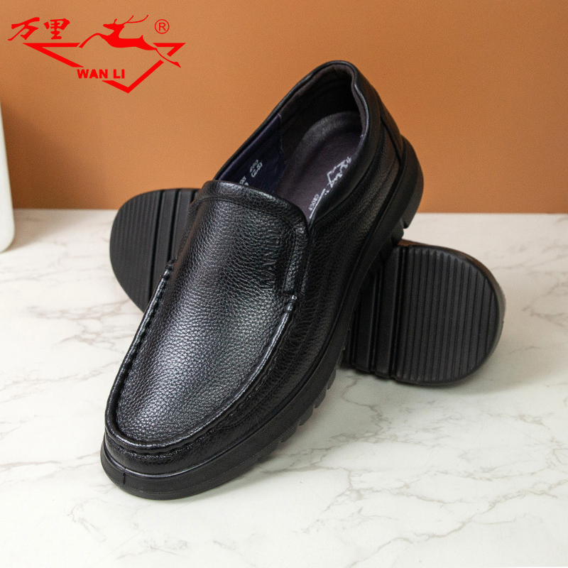 男士休闲皮鞋万里百搭