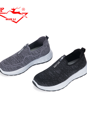 万里新款男士休闲鞋轻便套脚运动鞋舒适平底通勤单鞋BJT1197
