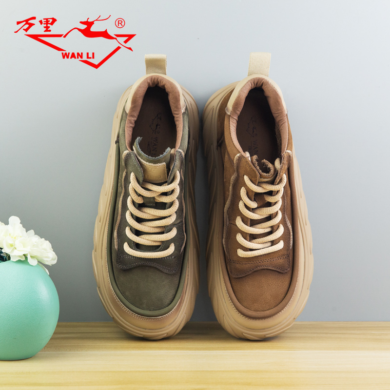 万里秋冬新款女鞋舒适复古厚底平底系带宽头真皮休闲鞋SRT6850