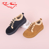 万里新款 HQT645 女鞋 加绒保暖棉鞋 舒适平底百搭圆头低帮冬季