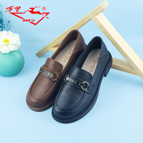 万里粗跟休闲乐福鞋真皮