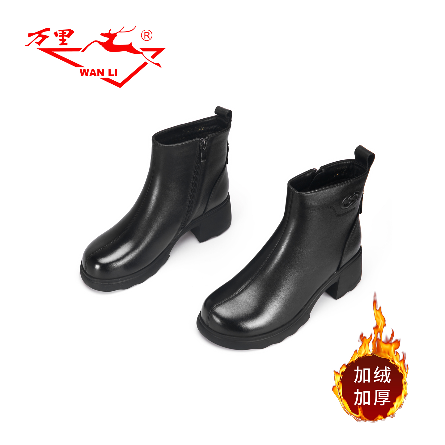 万里新款真皮休闲女靴时尚侧拉链加绒短靴百搭粗跟女鞋BFT6140