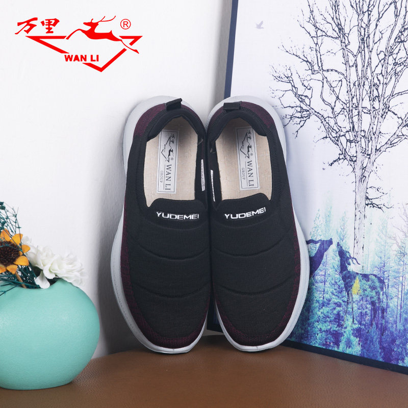 万里新款简约女鞋舒适运动单鞋轻便飞织一脚蹬休闲鞋HJT2139