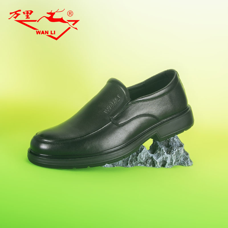 万里商务休闲鞋简约真皮男鞋