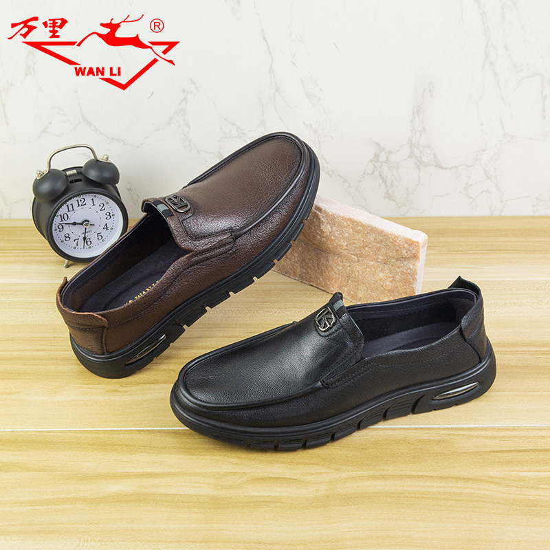 万里休闲皮鞋真皮男鞋