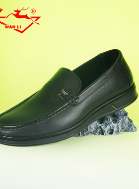 万里新款商务休闲鞋舒适套脚正装单鞋简约真皮男鞋HYT1123