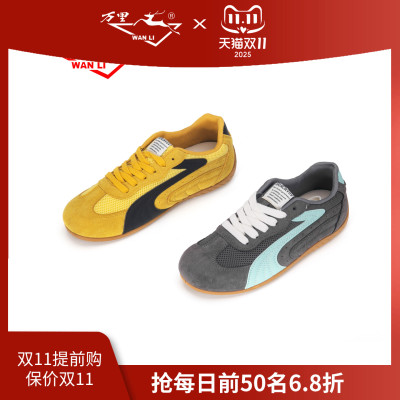 万里新款运动休闲鞋时尚学院风系带单鞋舒适平底女鞋BGT2323
