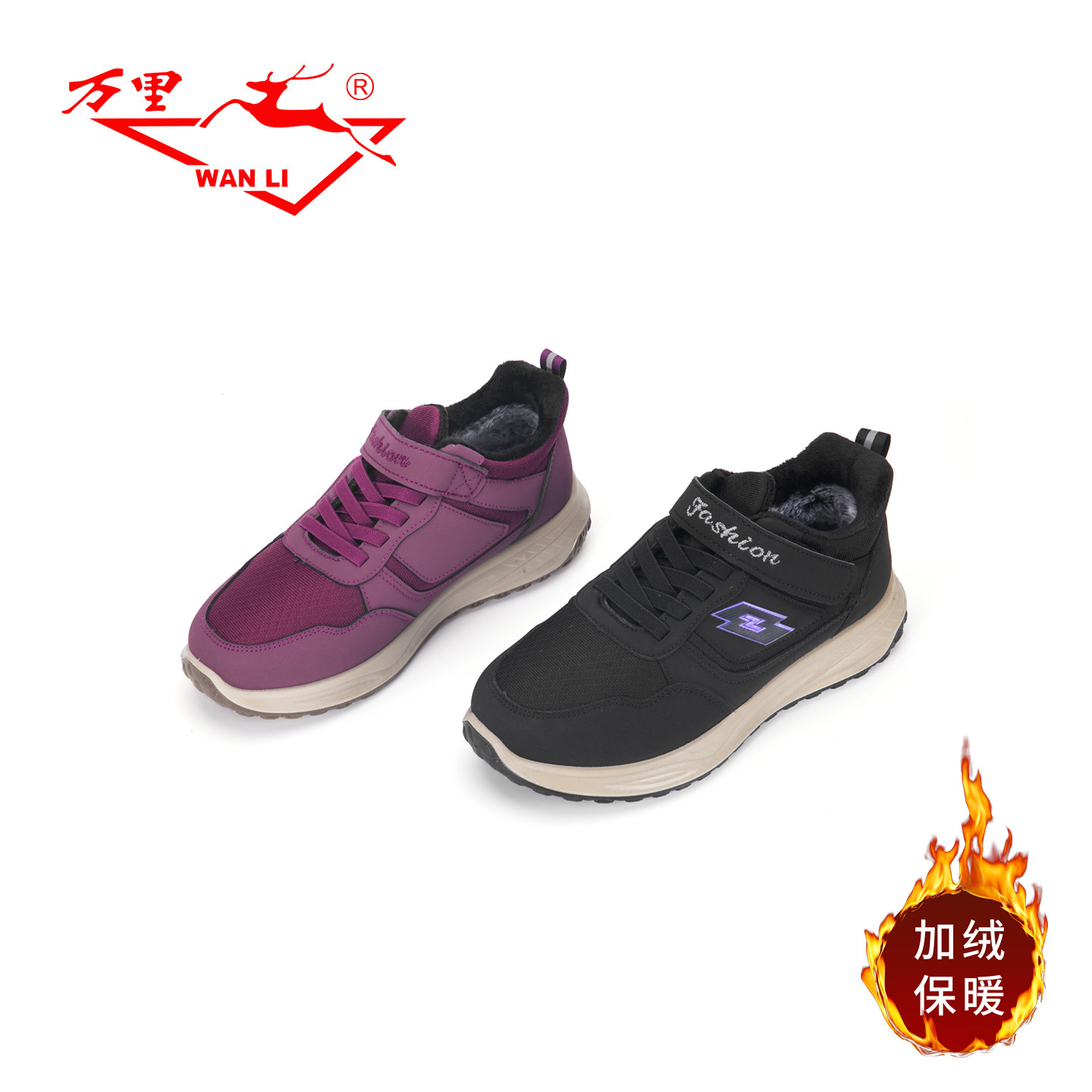 万里新款女士休闲圆头棉鞋加绒保暖平底舒适冬季女棉BJT6133,女鞋,棉鞋,淘宝优惠券,粉丝福利购,淘宝优惠卷