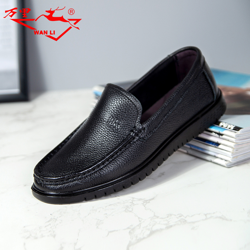 万里新款真皮鞋商务休闲鞋百搭圆头软底一脚蹬男鞋LZT1711K