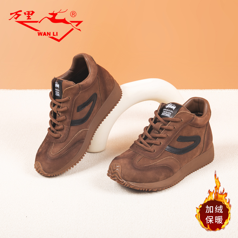 万里休闲运动平底圆头加绒
