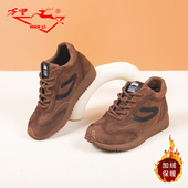 平底系带真皮女鞋 万里时尚 休闲加绒保暖女士运动休闲鞋 HRT698