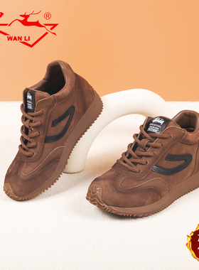 万里时尚休闲加绒保暖女士运动休闲鞋平底系带真皮女鞋HRT698