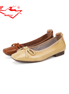 万里新款女士浅口牛皮单鞋低跟舒适软皮轻便简约春款女鞋EIT2410