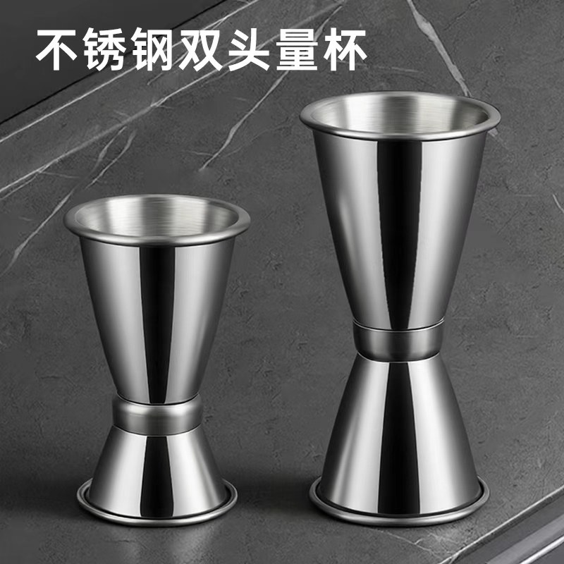 不锈钢卷边盎司杯量杯 双头吧台量杯 oz刻度量酒器测量杯安士杯,厨房/烹饪用具,杯子,淘宝优惠券,粉丝福利购,淘宝优惠卷