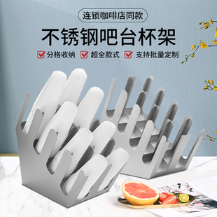 纸杯架展示架电影院吧台取餐区一次性餐具用品不锈钢收纳套装 商用