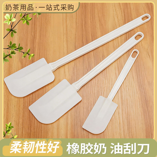 刮板一体式烘培工具刮刀