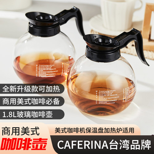 不锈钢钢底保温商用加热炉配套