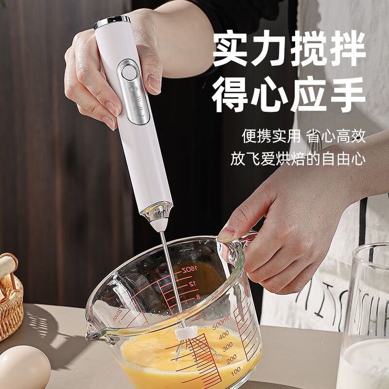 电动打蛋器家用打奶泡器手持无线迷你小型自动搅拌棒奶油打发神器