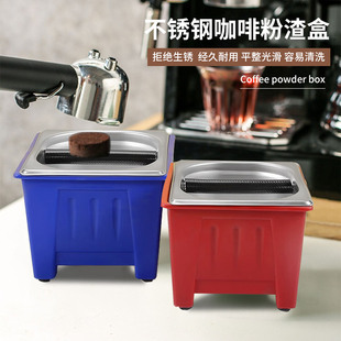 不锈钢粉渣桶咖啡粉渣盒敲渣废渣槽奶茶咖啡配套器具大小号敲渣盒