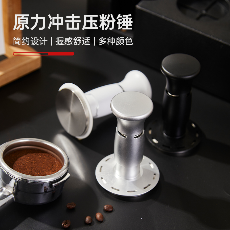 咖啡压粉锤不锈钢恒定压力填压锤意式原力平衡压粉器51/53/58mm