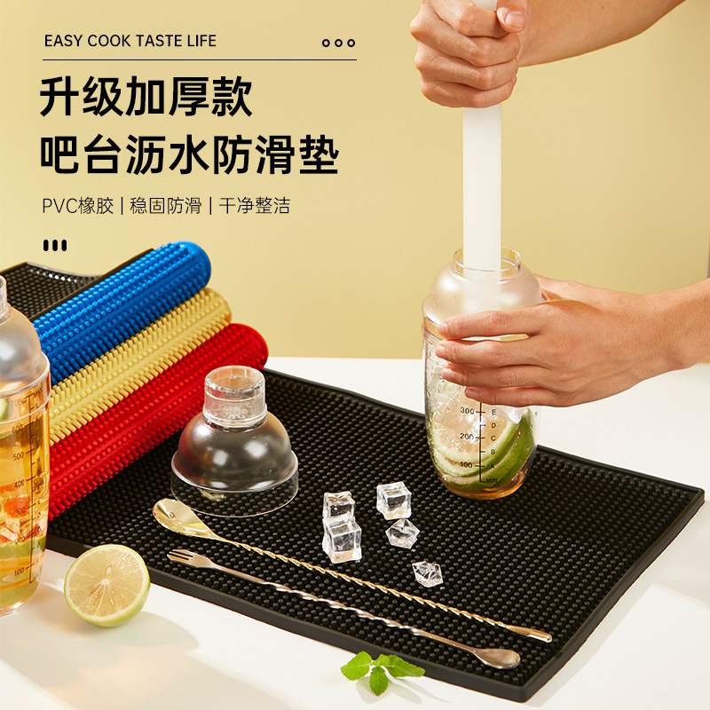 pvc长方形吧台垫防滑橡胶防滑垫图片