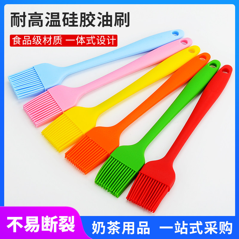 硅胶油刷耐高温烧烤刷厨房烘培刷子油刷烙饼小油刷食用油刷不掉毛