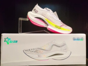 特步160X3.0特步160X三代男女竞速鞋2022新款马拉松超轻碳板跑鞋