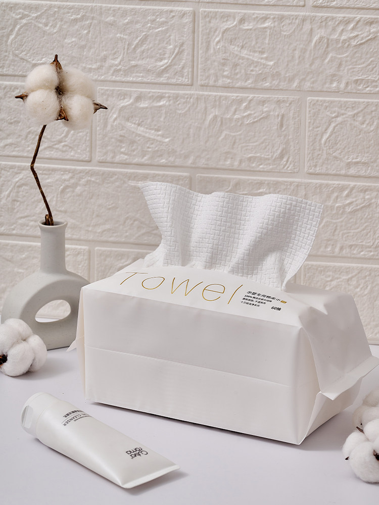 博贝缇BOYABEAUTY孕婴洁面巾towel擦脸巾纯棉一次性洗脸巾棉柔巾,洗护清洁剂/卫生巾/纸/香薰,棉柔巾/洗脸巾,淘宝优惠券,粉丝福利购,淘宝优惠卷