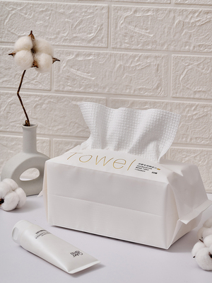 博贝缇BOYABEAUTY孕婴洁面巾towel擦脸巾纯棉一次性洗脸巾棉柔巾