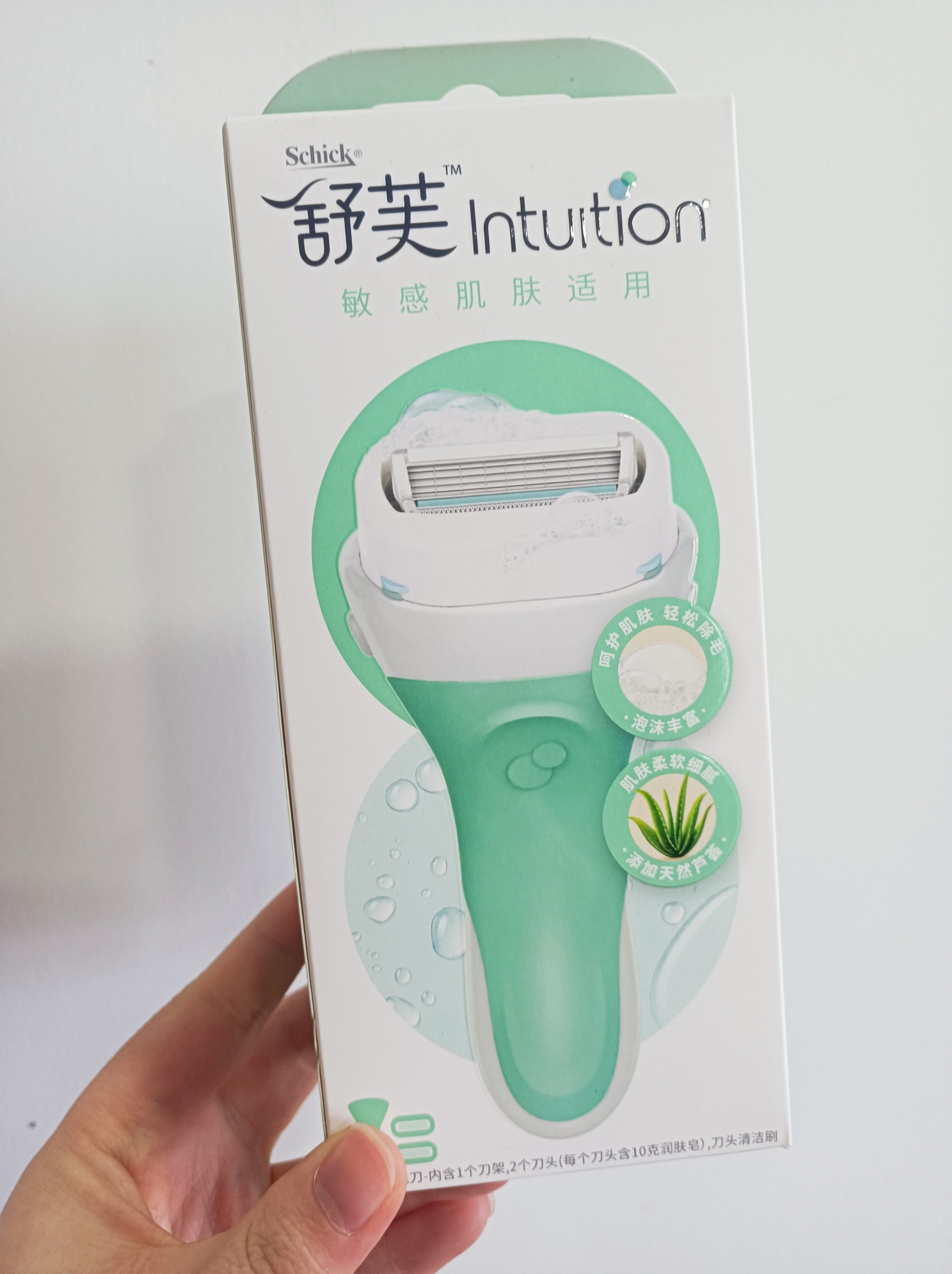 舒芙仕女刮毛刀剃毛刀脱毛除毛神器肥皂头替换刀头腋下除毛2刀头