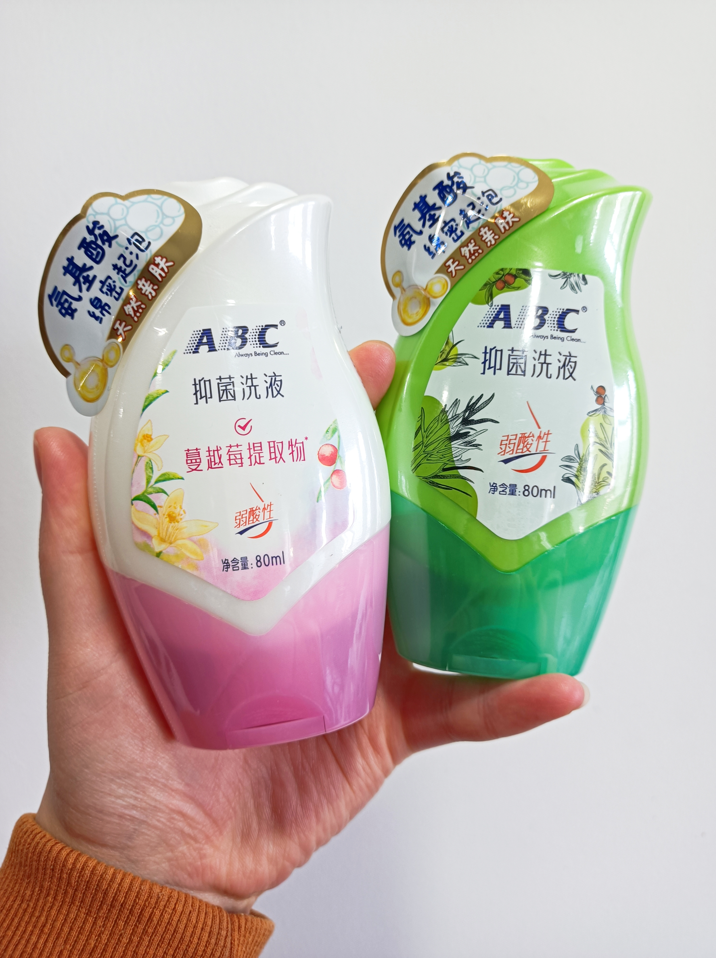 abc私处抑菌洗液弱酸性天然植物温和清洁私处护理液男女通用正品