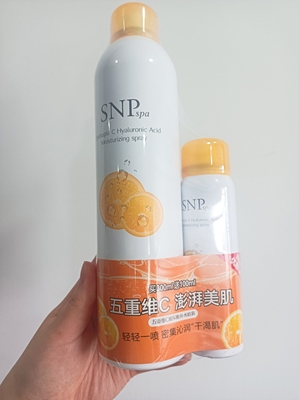 SNP五重维C玻尿酸补水喷雾舒缓保湿即时补水改善干燥300ml+100ml