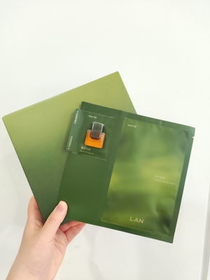 兰时光油蜜面膜保湿补水紧致修护提亮油敷以油养肤温和不刺激补水