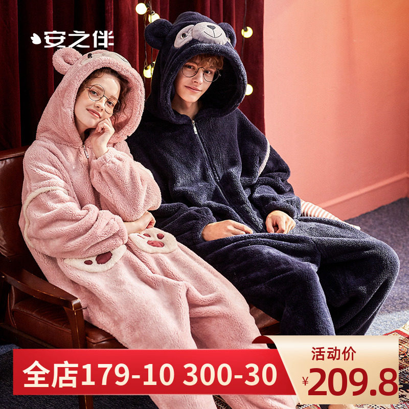 情侣睡衣女秋冬加厚保暖法兰绒可爱连体衣休闲男冬天珊瑚绒家居服